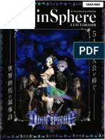 Odin Sphere: Leifthrasir TGS 2015