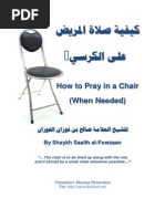 How To Pray in A Chair When Needed