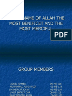 In The Name of Allah The Most Benificet and The Most Merciful