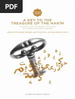 A Key To The Treasure of The Hakīm