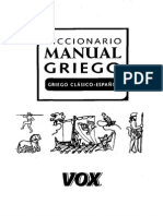 Diccionario Vox Griego Clasico