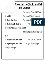 DK Z Lfky Izf'K (K.K Ekfld Izfrosnu: Fo - KFKHZ 2-D (KK 3 - Firk DK Uke 4 - Fo - KFKHZ DK Irk