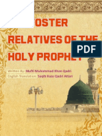 The Foster Relativesof The Holy Prophet (Peace Be Upon Him)