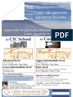 Cours Japonais Mars 2010a