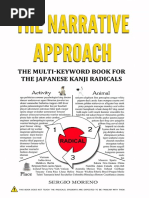 The Narrative Approach (Japanese Kanji Radicals) by Sergio Moreno