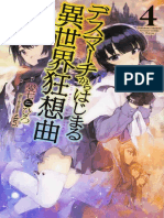 Death March Kara Hajimaru Isekai Kyousoukyoku Volume 7