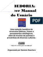 SABEDORIA: Breve Manual Do Usuário