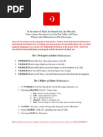 Base 10 The Numbers of Islam