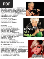 So What - Pink