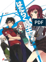 Hataraku Maou-Sama - Volume 01 (Yen Press)