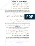 Dua For Distress/anxiety