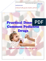 Pediatric Doses