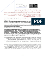 2016-05-19 Joseph Zernik v Supreme Court's Office of the Clerk (3020/16) – Challenge to Clerk's decision denying filing of request to inspect in Franco-Sidi et al v Authority pursuant to Handicapped of Nazi Persecutions Act (1582/02) – "Notice" by Supreme Court's Office of the Clerk // צרניק נ מזכירות בית המשפט העליון (3020/16) – השגה על החלטת מזכירות – דחייה מרישום של בקשת עיון בתיק סידי-פרנקו נ הרשות על פי חוק נכי רדיפות הנאצים (1582/02) – "הודעה" על ידי מזכירות בית המשפט העליו