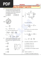 AIPMT 2016 Physics Paper With Ans & Solution by Allen Kota