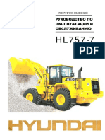 HL757 7 Ru1