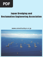 Japan Dredging and Reclamation Engineering Association: WWW - Umeshunkyo.or - JP