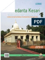 Vedanta Kesari