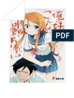 Oreimo - Volume 2