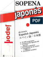 Japonés - Diccionario Sopena Español-Japonés PDF