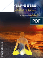 861-Tripple Path of Sadhana Jap Tap Dhyan