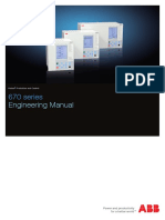 Engineering Manual