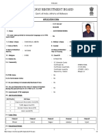 Application Form