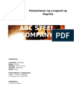 HBO Case Analysis - ABC Steel Company