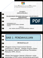 Kertas Projek 1 Sofia