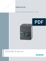 PDF Документ