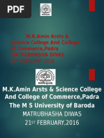 M.K.Amin Arsts & Science College and College of Commerce, Padra Matrubhasha Divas