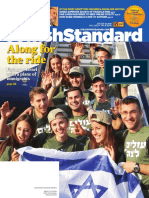 Jewish Standard, August 26, 2016