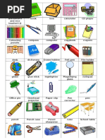 Classroom Object Snap Card Game