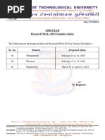 Økwshkík Xìflkku÷Kusf÷ Þwrlkðšmkxe: Gujarat Technological University