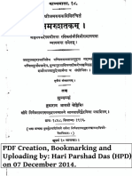 Amaru Shataka Nirnayasagar PDF