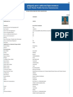 On-Line Application For TNPSC Registration