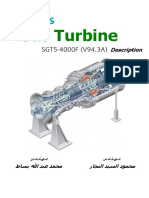 Gas Turbine