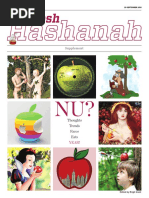 Rosh Hashanah Supplement, Issue 970