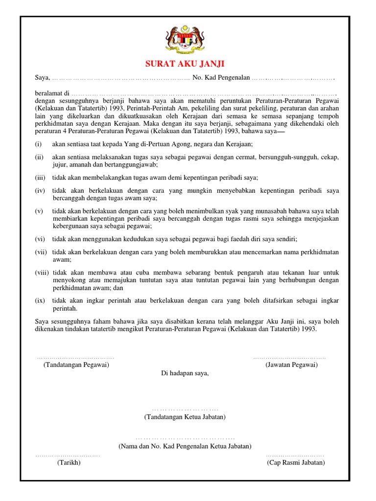 SURAT AKU JANJI.pdf