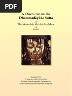 Discourse On The Dhammadayada - Sutta - Mahasi Sayadaw-1970