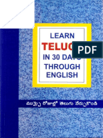 Learn Telugu in 30 Days Through English PDF