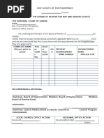 BSP Advancement Form