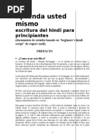 Hindi Curso