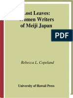 Lost Leaves - Women Writers of Meiji Japan