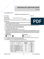 IIFT 2008 Question Paper With Answer Key