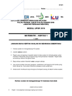 Kertas 1 Contoh Percubaan Pulau Pinang