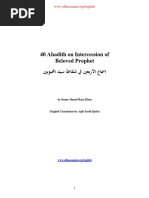 40 Ahadith on Intercession of Beloved Prophet اسماع الاربعین في شفاعة سید المحبوبین