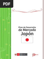 PDM Japon