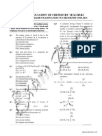 NSEC Solved Paper 2010