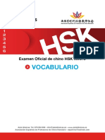 HSK3 Vocabulario