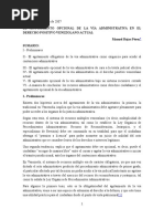 El Agotamiento Opcional de La Vía Administrativa en El Derecho Positivo Venezolano Actual